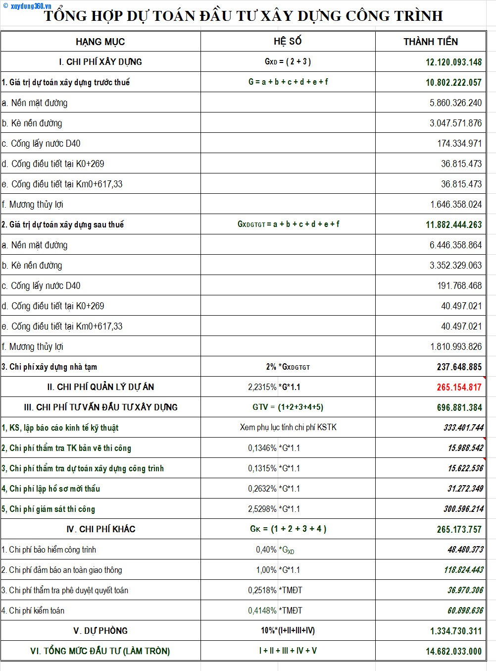 4-2-2013 11-21-44 AM.jpg