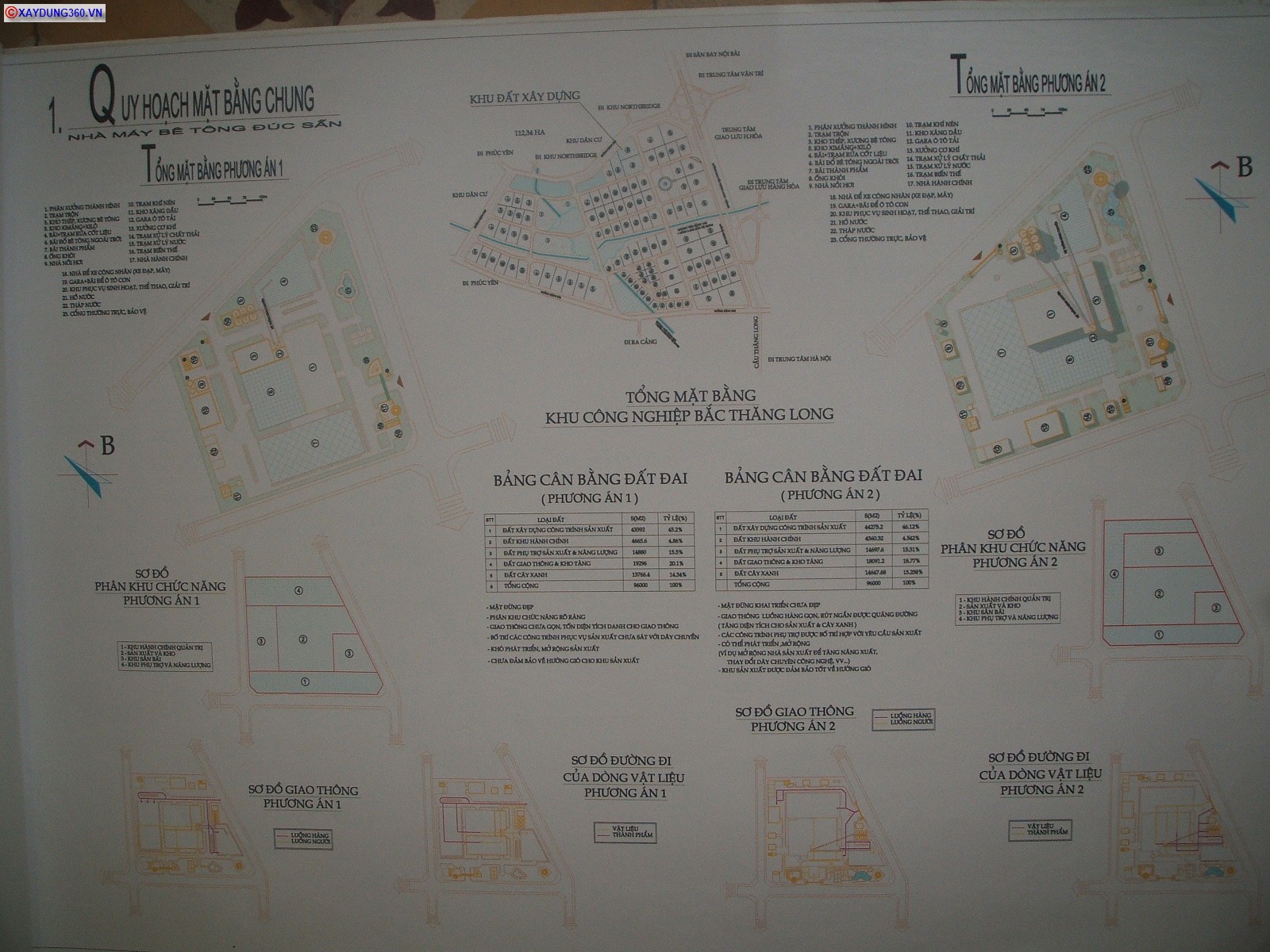 DSCF0094.JPG