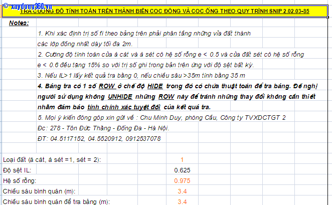 tra fs, Rmui.png